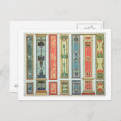 パネルデザイン、「モダンオーナメント」puのプレートXII ポストカード (正面/裏面)