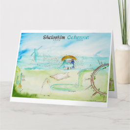 パネル3: シェロシム: 哀悼の地図カード カード