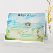 パネル3: シェロシム: 喪の地図カード カード (黄色い花)