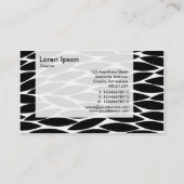 パネル – 抽象芸術葉 名刺 (裏面)