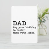 パパあなたの誕生日はあなたのジョークより良いかもしれない 招待状 (スタンド正面)