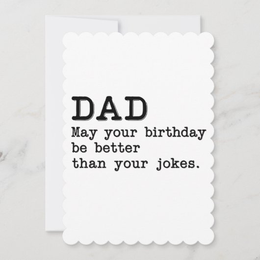 パパあなたの誕生日はあなたのジョークより良いかもしれない 招待状 (正面)