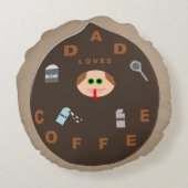 パパおもしろいモンスターコーヒー枕が大好き ラウンドクッション (裏面)