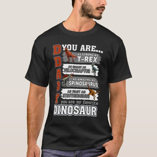 パパお父さんの日頃のレックスと同じくらい強い Tシャツ (正面)