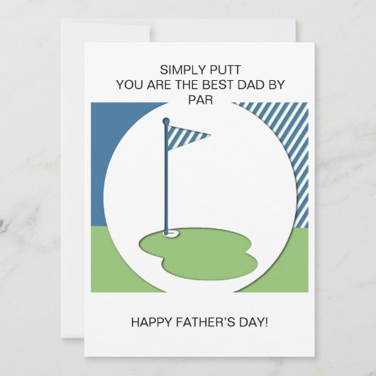 パパが一番！ カード (正面)