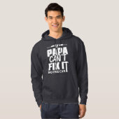 パパが修正 パーカ (正面フル)