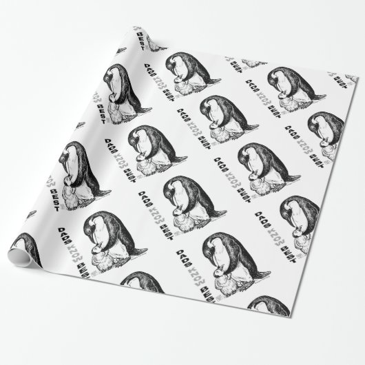 パパが知最高のっている ラッピングペーパー (アンロールド)