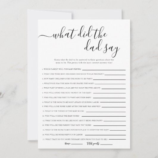 パパが赤ちゃんシャワーゲームと言ったこと 招待状 (正面)