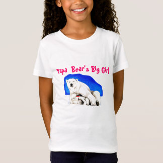 パパくまの大きい女の子 Tシャツ