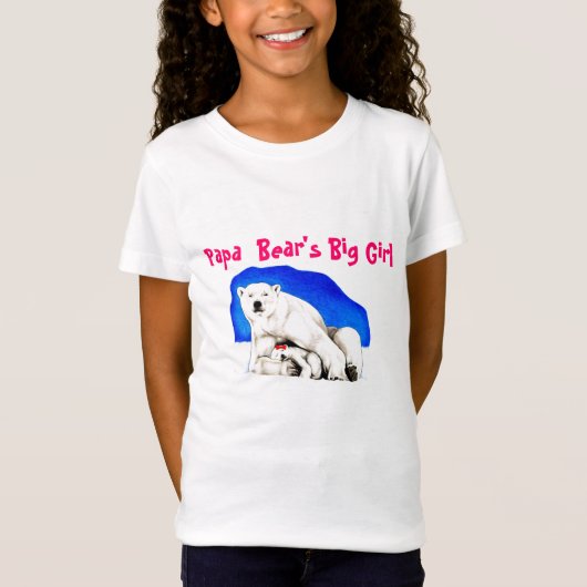 パパくまの大きい女の子 Tシャツ (正面)