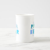 パパくま ボーンチャイナマグカップ (正面)