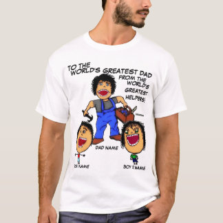 パパとサンズおもしろいマンガ Tシャツ