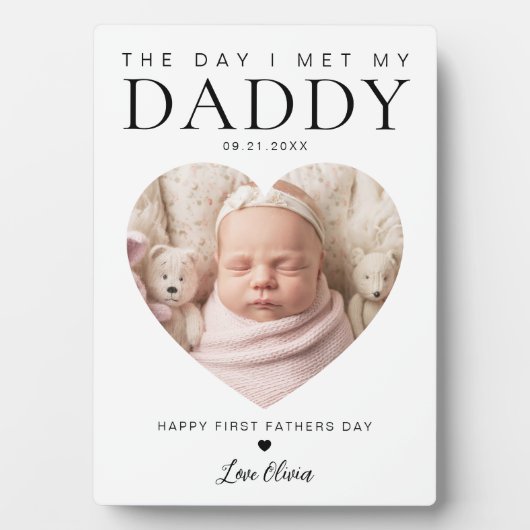 パパと出会った日ファースト・ファーザー・デー写真 フォトプラーク (正面)