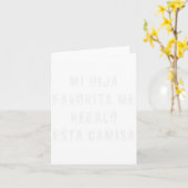 パパと娘のためのTシャツ　パパのための面白いTシャツ カード (黄色い花)