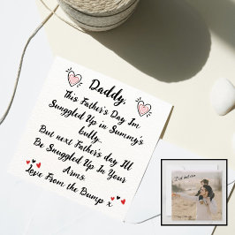 パパと心のこもった父の日と写真 招待状