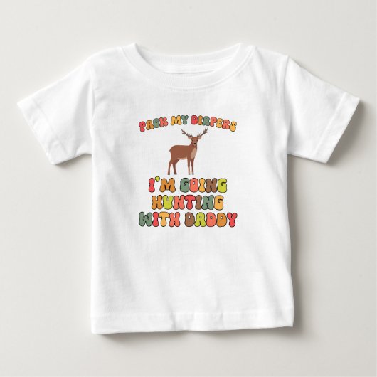 パパと狩りに行く ベビーTシャツ (正面)