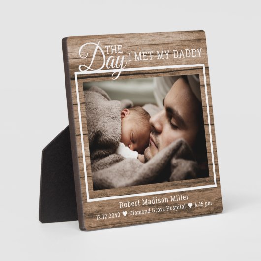 パパに会った日のベビーフォトウ素朴ンド フォトプラーク (正面)