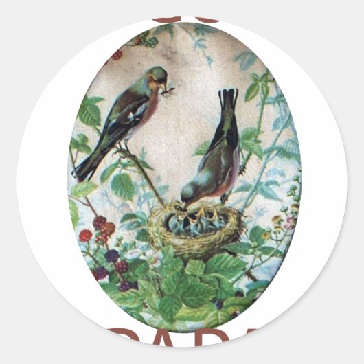 パパに行く ラウンドシール (正面)