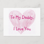 パパに ポストカード (正面)
