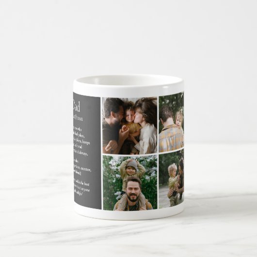 パパのおもしろい定義と心のこもったカスタム写真 コーヒーマグカップ (中央)