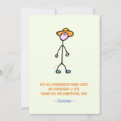 パパのために 招待状 (正面)