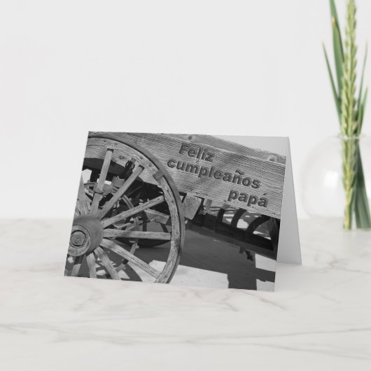 パパのためのスペインのなバースデー・カード カード (正面)