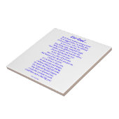 パパのため タイル (側面)