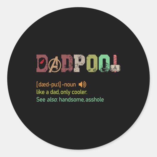 パパのように、唯一の父親の日クールのギフトクリック ラウンドシール (正面)