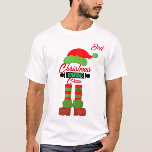 パパのクリスマスギフトおもしろい、クリスマスベーキングクルー Tシャツ (正面)