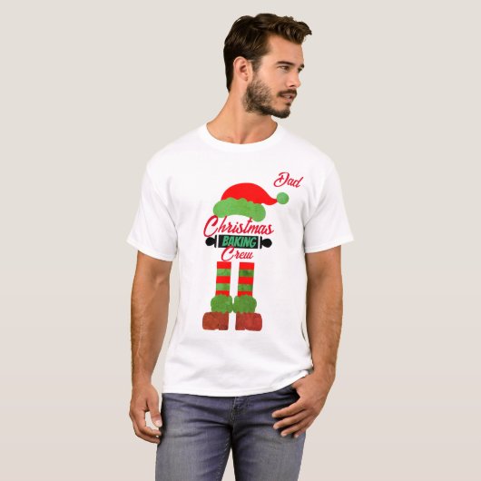 パパのクリスマスギフトおもしろい、クリスマスベーキングクルー Tシャツ (正面フル)