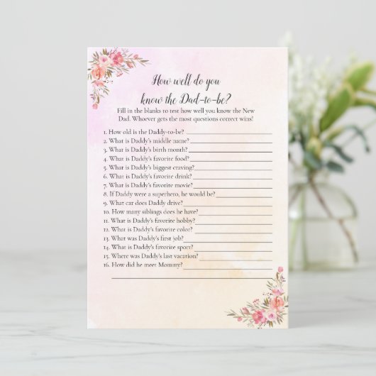 パパのゲームを知っている象の赤ん最高のだシャワー 招待状 (スタンド正面)