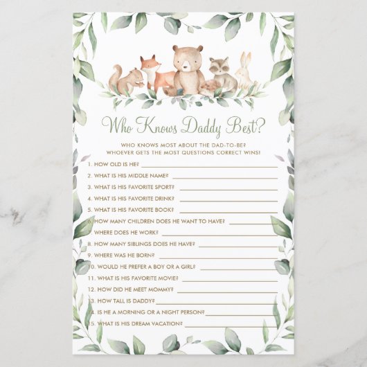 パパのゲームを知るウッドランドの動物最高のの緑 (正面)