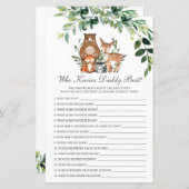 パパのシャワーゲームを知最高のる森の緑 (正面/裏面)