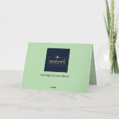 パパのジョークがパパのジョークになる – 父の日 サンキューカード (裏面)