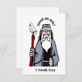 パパのジョークのノートカード「アークが必要か?私は男を知っている」 サンキューカード (正面/裏面)