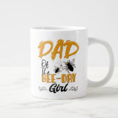 パパのビーデイガールハイブパーティーマッチング誕生日 ジャンボコーヒーマグカップ (右)