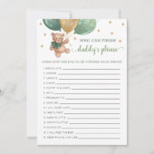 パパのフレーズのゲームベビーシャワーテディベアーカード 招待状 (正面)