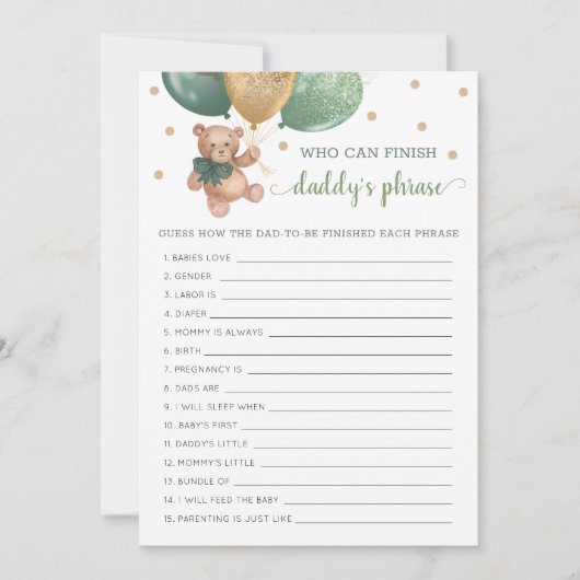 パパのフレーズのゲームベビーシャワーテディベアーカード 招待状 (正面)