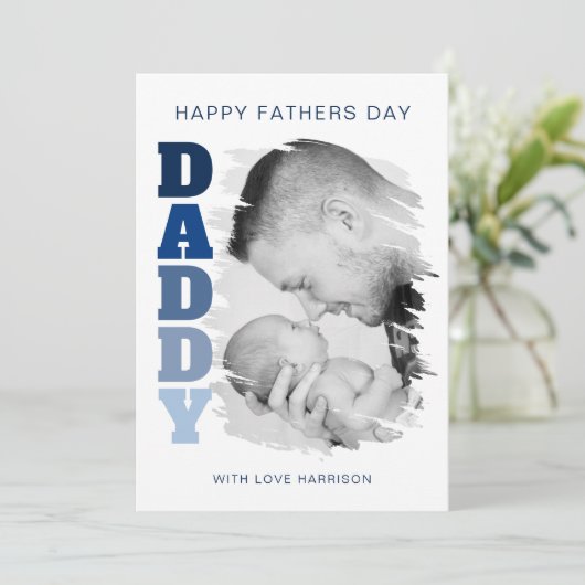 パパのブラシ効果写真 父の日 シーズンカード (スタンド正面)