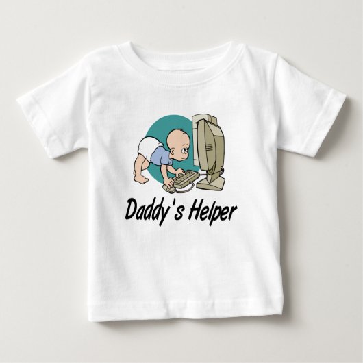 パパのヘルパーコンピュータ ベビーTシャツ (正面)