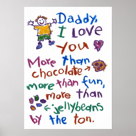 パパのポスター ポスター (正面)