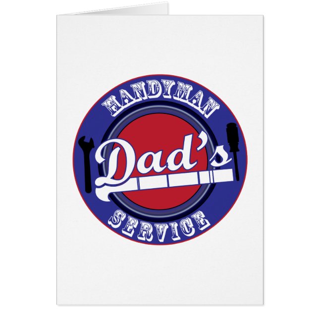 パパの便利屋サービス (正面)