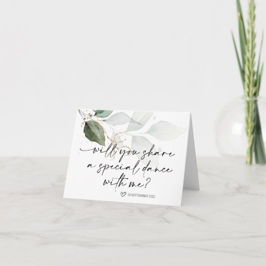 パパの娘結婚ファーストダンス·ブライ頼ド カード (正面)