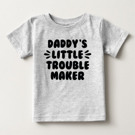 パパの小さな悩み屋 ベビーTシャツ (正面)
