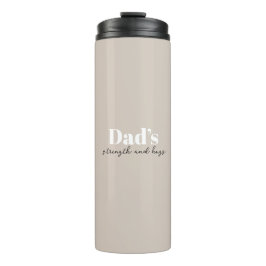 パパの強さと抱擁 – 父の日の贈り物 | タンブラー