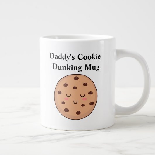 パパの手離れ渡し – ミルクnクッキーMug 20オズ ジャンボコーヒーマグカップ (右)