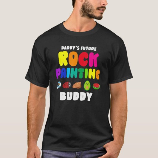 パパの未来の絵画ロックの仲間 Tシャツ (正面)