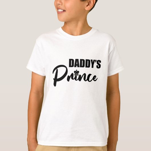 パパの王子 Tシャツ (正面)