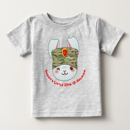「パパの第25歩兵師団」 ベビーTシャツ (正面)