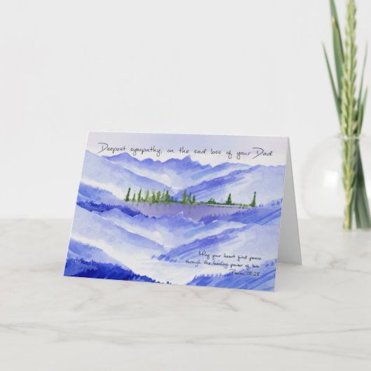 パパの紛失お見舞いカード、お見舞いカード カード (正面)